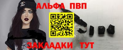 дмт Рузаевка