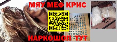 дмт Рузаевка