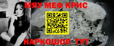 дмт Рузаевка