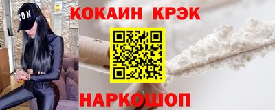 мяу мяу мука Рязань