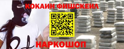мяу мяу мука Рязань