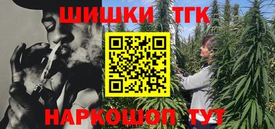 дмт Рузаевка