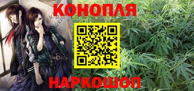 дмт Рузаевка