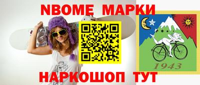 дмт Рузаевка