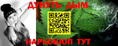 дмт Рузаевка