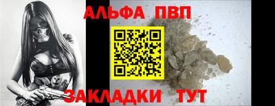 дмт Рузаевка