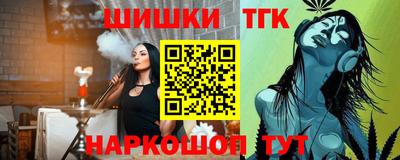 мяу мяу мука Рязань