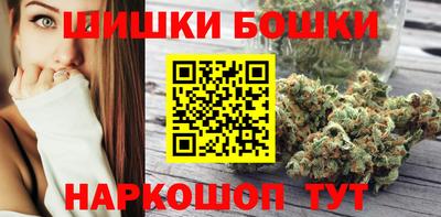 мяу мяу мука Рязань
