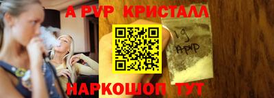 дмт Рузаевка