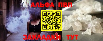 дмт Рузаевка