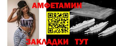 мяу мяу мука Рязань
