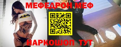 дмт Рузаевка